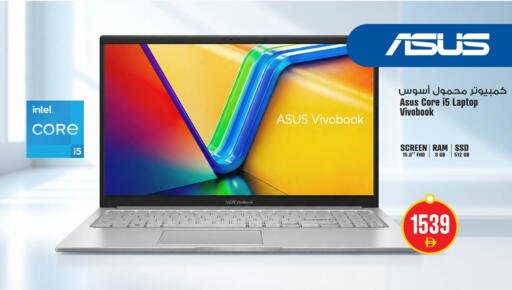 available at Ansar Mall in UAE - Sharjah / Ajman