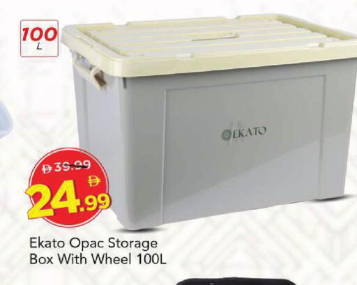 available at Mark & Save in UAE - Sharjah / Ajman