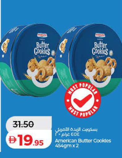 available at لولو هايبرماركت in الإمارات العربية المتحدة , الامارات - دبي