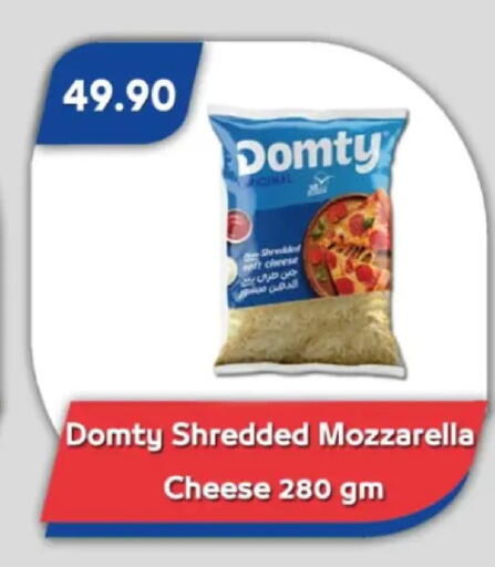 available at Bassem Market in Egypt - Cairo