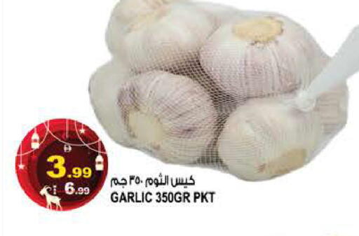 Garlic available at هاشم هايبرماركت in الإمارات العربية المتحدة , الامارات - الشارقة / عجمان