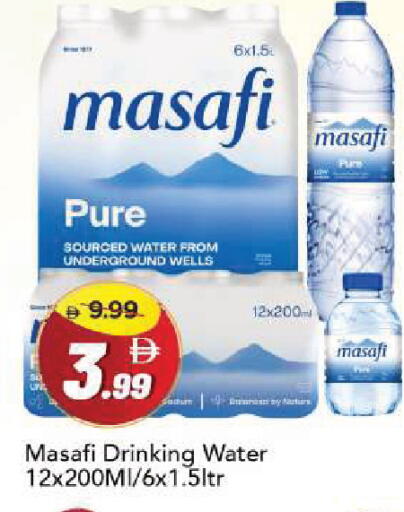 available at Mark & Save in UAE - Sharjah / Ajman