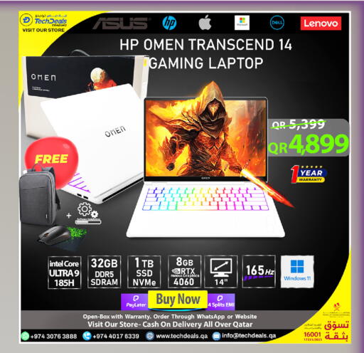 available at Tech Deals Trading in Qatar - Umm Salal