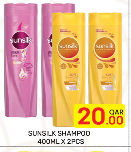 available at Majlis Hypermarket in Qatar - Doha