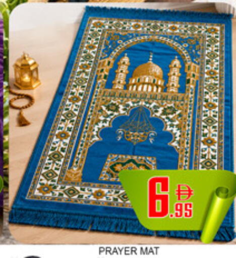 available at لكي سنتر in الإمارات العربية المتحدة , الامارات - الشارقة / عجمان