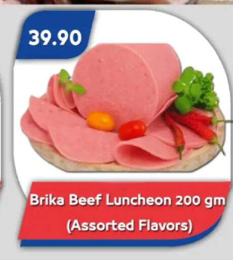 available at Bassem Market in Egypt - Cairo