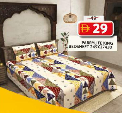 available at جراند هايبر ماركت in الإمارات العربية المتحدة , الامارات - الشارقة / عجمان