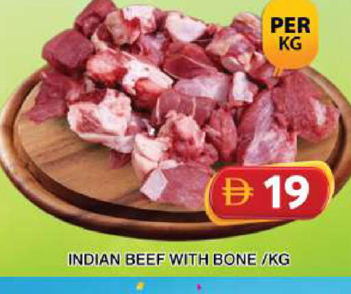 available at جراند هايبر ماركت in الإمارات العربية المتحدة , الامارات - دبي