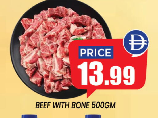 available at إكسيتو سوبرماركت in الإمارات العربية المتحدة , الامارات - الشارقة / عجمان