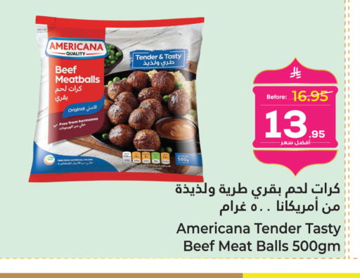 available at Makkah Hypermarket in KSA, Saudi Arabia, Saudi - Sakaka