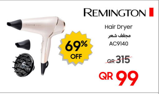 available at Techno Blue in Qatar - Al Khor