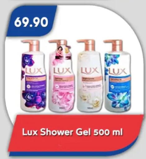 available at Bassem Market in Egypt - Cairo