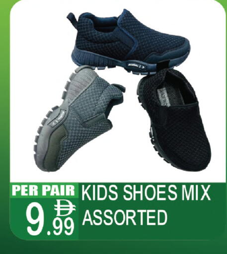 available at دريم لاند in الإمارات العربية المتحدة , الامارات - دبي