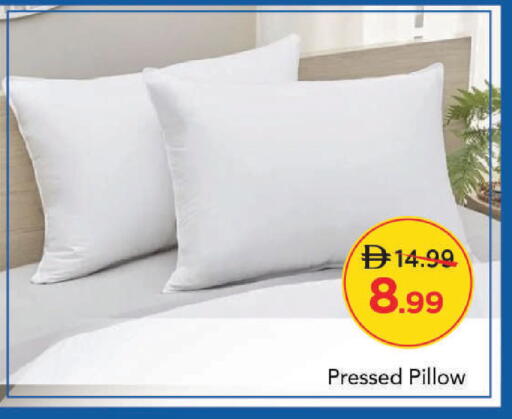 available at مارك & سيف in الإمارات العربية المتحدة , الامارات - دبي