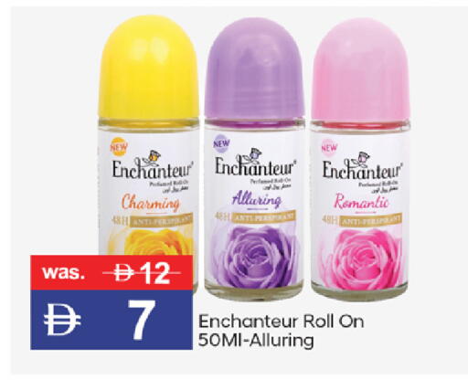 available at TALAL MARKET in UAE - Dubai