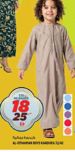 available at هاشم هايبرماركت in الإمارات العربية المتحدة , الامارات - الشارقة / عجمان