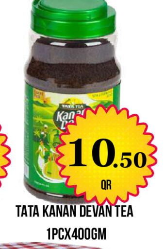 available at Dubai Shopping Center in Qatar - Al Wakra