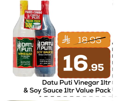 available at Elite 10 Hypermarket in KSA, Saudi Arabia, Saudi - Riyadh