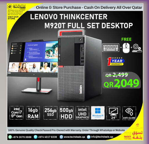 available at Tech Deals Trading in Qatar - Al Wakra