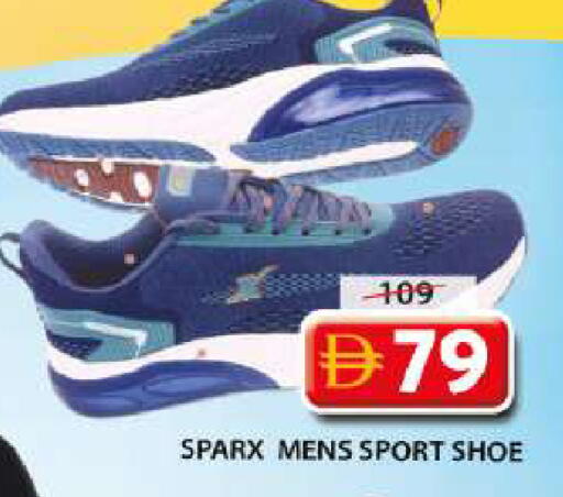available at Grand Hyper Market in UAE - Sharjah / Ajman