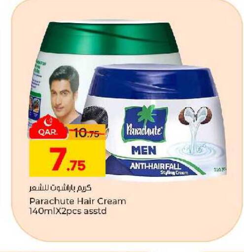 available at Paris Hypermarket in Qatar - Al-Shahaniya