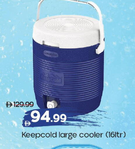 available at مارك & سيف in الإمارات العربية المتحدة , الامارات - أبو ظبي