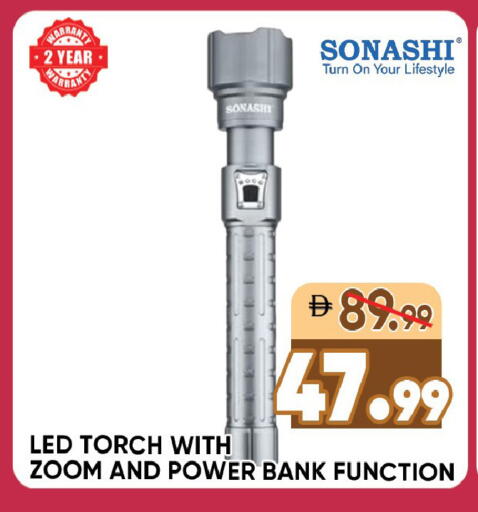 available at Leptis Hypermarket  in UAE - Ras al Khaimah