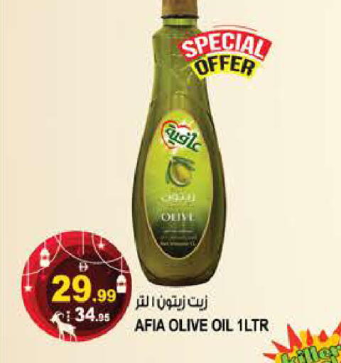 available at هاشم هايبرماركت in الإمارات العربية المتحدة , الامارات - الشارقة / عجمان