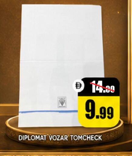available at ليبتس هايبرماركت in الإمارات العربية المتحدة , الامارات - ٱلْعَيْن‎