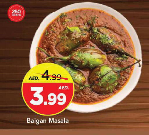 available at Mark & Save in UAE - Sharjah / Ajman