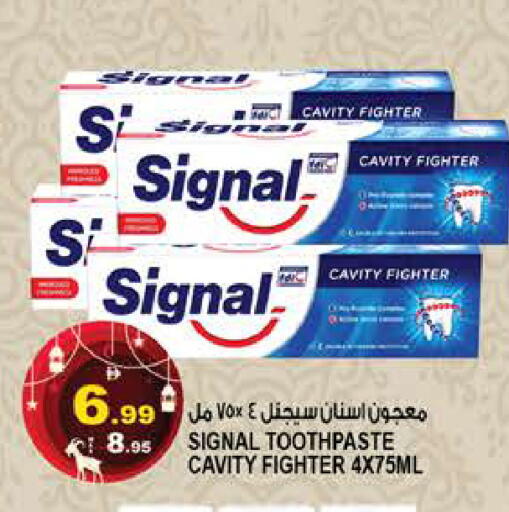 available at هاشم هايبرماركت in الإمارات العربية المتحدة , الامارات - الشارقة / عجمان