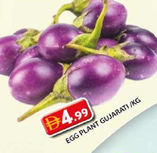 available at جراند هايبر ماركت in الإمارات العربية المتحدة , الامارات - الشارقة / عجمان