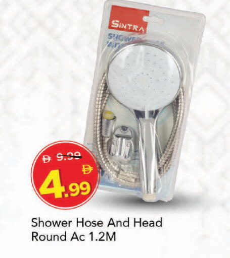available at مارك & سيف in الإمارات العربية المتحدة , الامارات - دبي