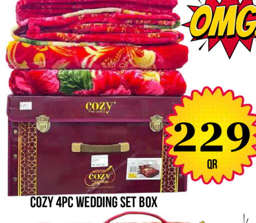 available at دبي شوبينغ سنتر in قطر - الريان