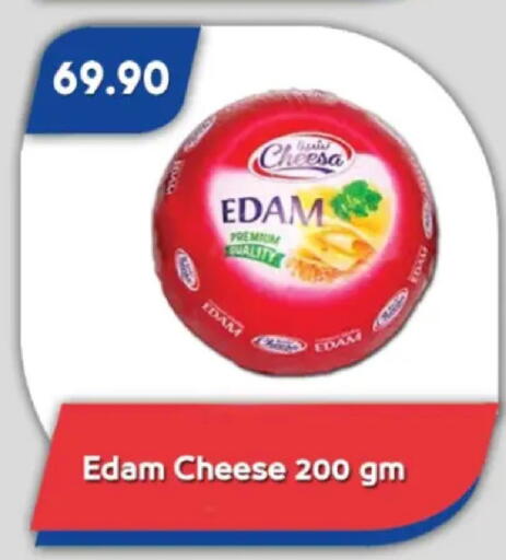 available at Bassem Market in Egypt - Cairo