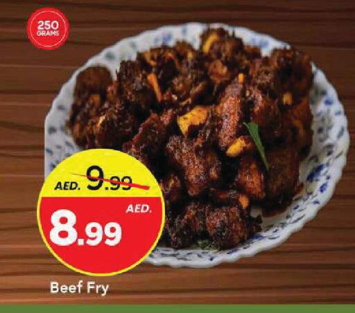 available at Mark & Save in UAE - Sharjah / Ajman