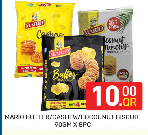 available at Majlis Hypermarket in Qatar - Doha