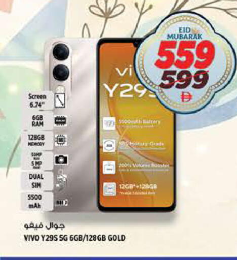 available at هاشم هايبرماركت in الإمارات العربية المتحدة , الامارات - الشارقة / عجمان