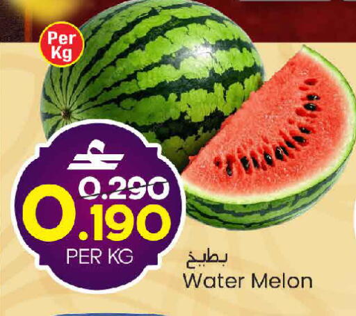 Melon available at مارك & سايف in عُمان - مسقط‎