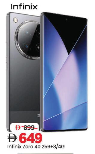 available at Mark & Save in UAE - Sharjah / Ajman
