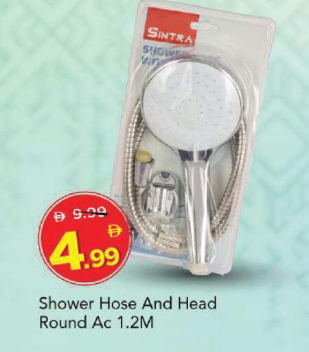 available at Mark & Save in UAE - Abu Dhabi