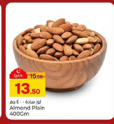 available at Paris Hypermarket in Qatar - Al-Shahaniya
