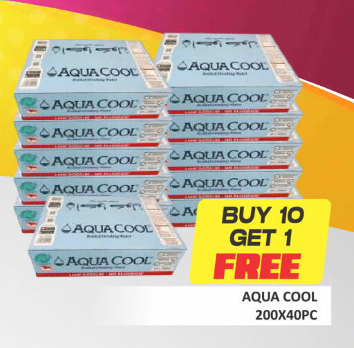 available at Talal Markets in Bahrain