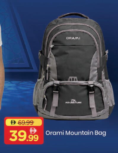 available at Mark & Save in UAE - Dubai