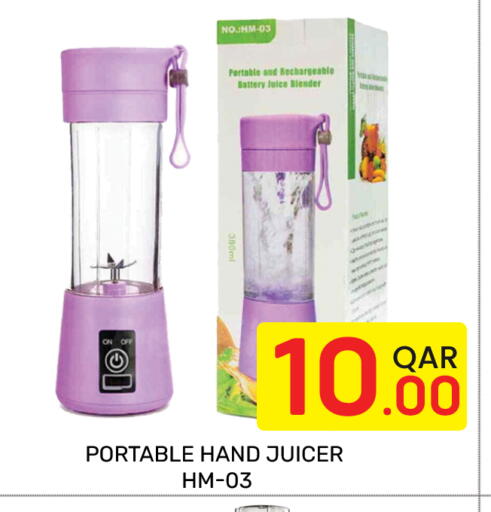 available at Majlis Hypermarket in Qatar - Doha