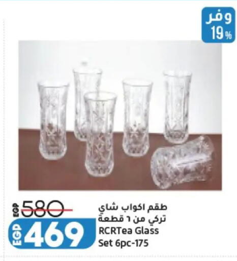 available at Lulu Hypermarket  in Egypt - Cairo
