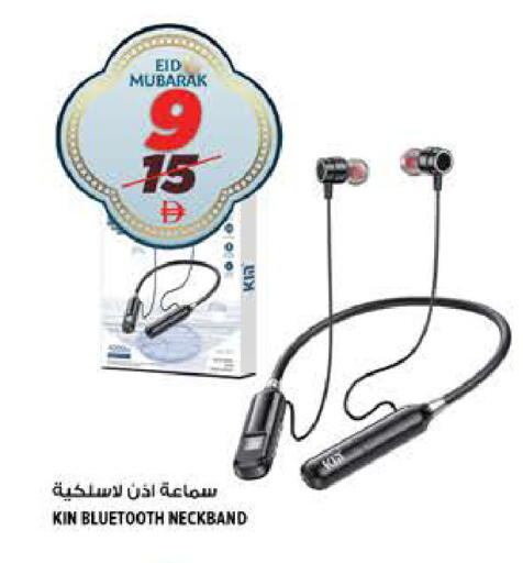 available at هاشم هايبرماركت in الإمارات العربية المتحدة , الامارات - الشارقة / عجمان