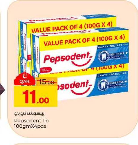 available at باريس هايبرماركت in قطر - الريان