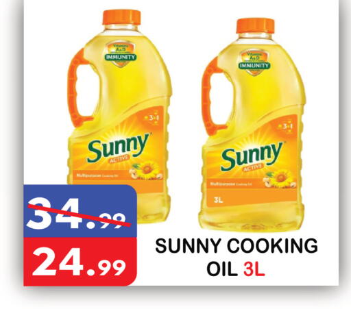 available at United Hypermarket in UAE - Dubai