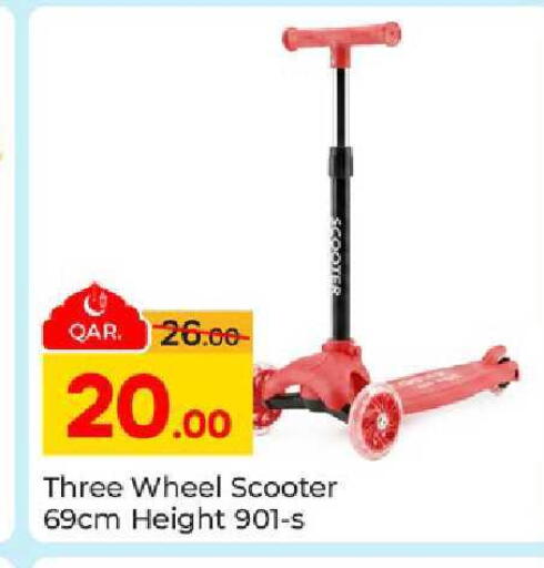 available at Paris Hypermarket in Qatar - Al-Shahaniya